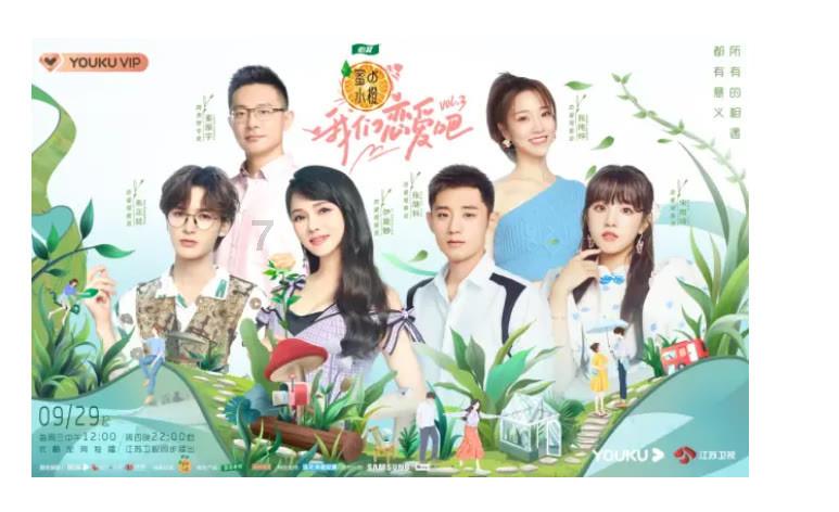 拯救可爱小鳄鱼